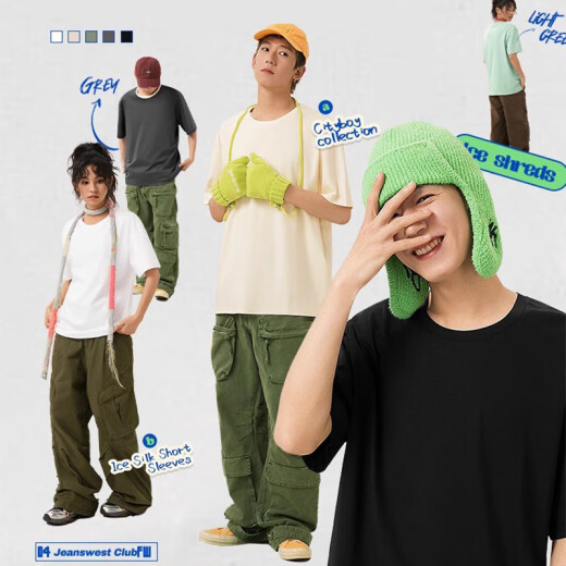真维斯（Jeanswest）冰丝中袖男2025夏季简约印花宽松冰感速干短袖T恤男士大码上衣服 黑色(月下猫胸标_右下标) L (175) (收藏加购优先发)
