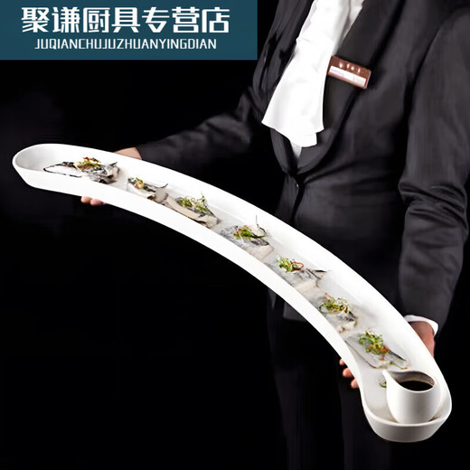装带鱼的盘子时尚网红陶瓷半圆形弧形大号长条装带鱼盘子 60cm 带鱼盘+红色底座