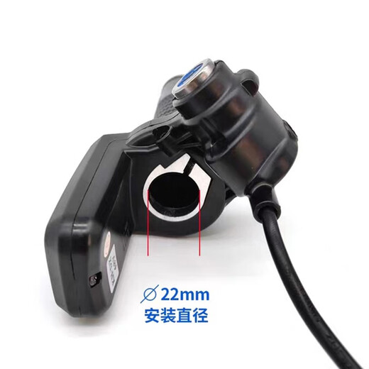 Electric bicycle 36V48V with power display handlebar Folding battery for driving accelerator handlebar speed regulator 36V with key handlebar