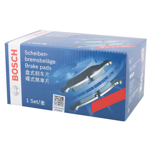 博世（BOSCH）刹车片前片/前刹车皮 0986AB1591 适用于 下单请备注车型 年款 排量