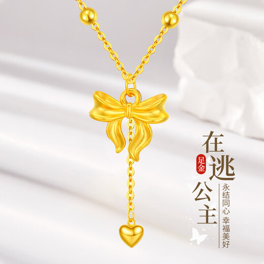 Lao Fengxiang's fugitive princess gold necklace women's pure gold bow pendant wedding anniversary gift for girlfriend and wife's birthday next day delivery pure gold bow pendant + 925 silver chain