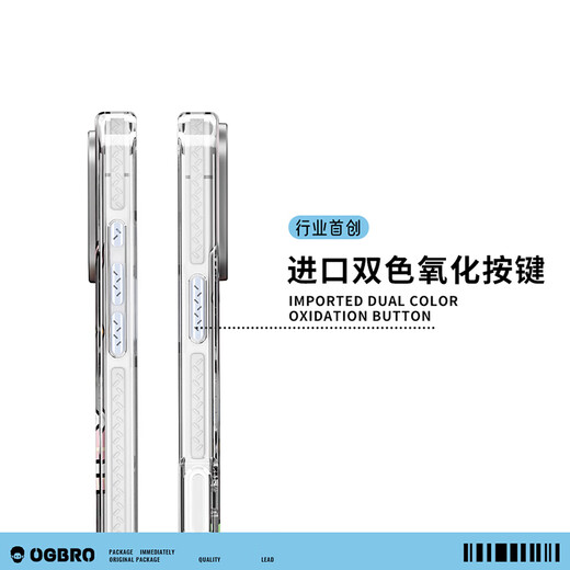 Ogbro Apple Magnetic Aspiration Anti-Fall Cas de téléphone mobile complet entier adapté au boîtier de protection 16PRO CARTONE MIGNE CARIAGE CRÉATION 16PROMAX CAS SOUTIENS MAGSAFE MAGNETINE AUTRE CHARGE SUMM