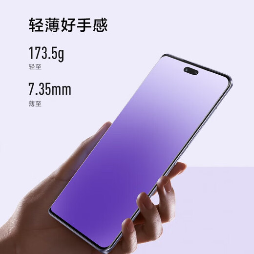 Xiaomi CIVI3 Teléfono móvil [Subsidio Nacional] Dimensidad 8200-ULTRA Bionic Dual Dual Main Camera trasera 50 millones de lentes ópticos Anti-Shake 5G Teléfono móvil Mint Green 12GB+256 GB Estándar oficial