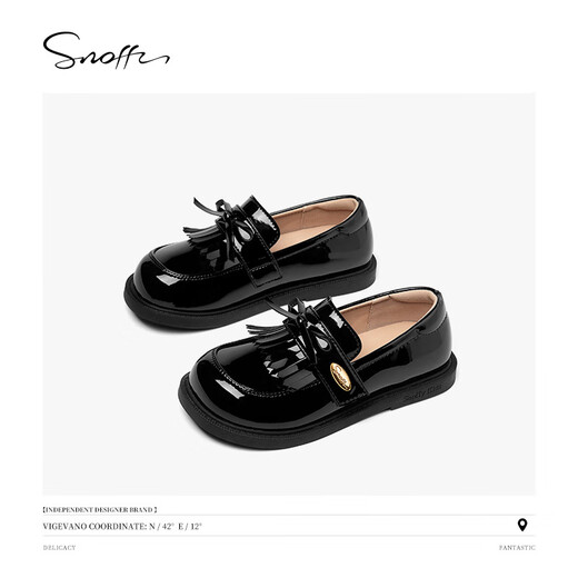 Snoffy Girls' Leather Shoes Autumn Versatile Children's Loafers Casual Soft Soled Black Leather Shoes Comfortable Shoes Iris Black 32