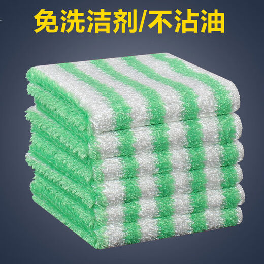 Bamboo fiber dishwashing cloth, non-stick to oil, 10 large rags, absorbent, lint-free, thickened, oil-removing dishcloth, double layer, 27X30cm (white/5 pieces)