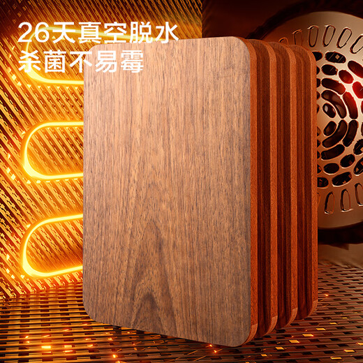 京东京造 菜板 砧案板切菜实木家用食品接触级【整木黑金檀】 40*28*2.5cm