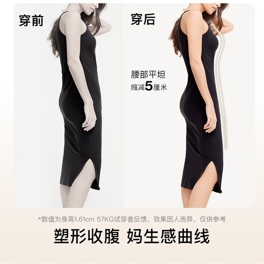 Uras nue sensation sans marques, taille super haute, hanches, pantalon de trois quarts, sous-vêtements sans port, sous-vêtements pour femmes, peau nue M