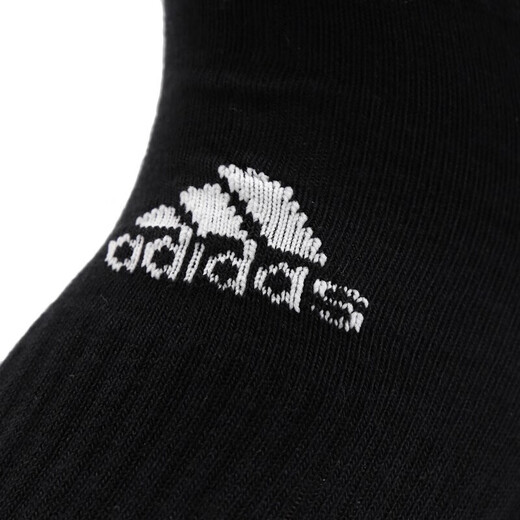 阿迪达斯 （adidas）袜子男袜女袜运动袜舒适透气健身训练休闲袜高帮长筒袜 FH6629黑色一双装 S-3538