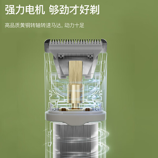 Huayuan Pet Equipment (hoopet) pet 4-in-1 shaver for dogs and cats, full-body clippers for shaving feet, trimming hair, and grooming tools. 4-in-1 high-end full-body grooming set, yellow