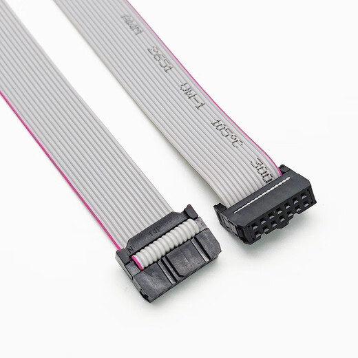 Throwing stones FC8P/10P/14P/20P/26P IDC cable, two pack, gray cable, 2.54mm spacing, 14P 20cm (two pieces)