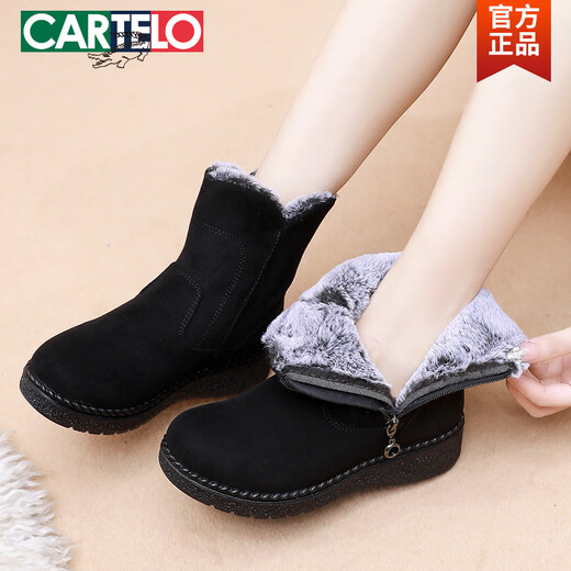 Cartelo alter Peking -Stoffschuhe Frauenschuhe Baumwollschuhe Frauen Winter plus Samt verdickte warme Mutter dicke alleinige Schneestiefel Frauen Kurzrohr schwarz 35