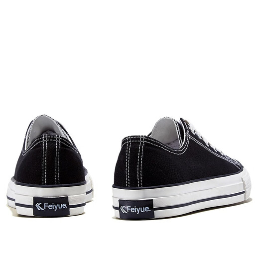 飞跃（Feiyue）官方帆布鞋男鞋女鞋春夏季经典低帮运动板鞋透气休闲鞋子小黑白鞋 黑色 经典款 40 （男生正常尺码）