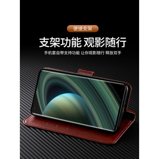 Hekoge gilt für Mobiltelefone Hülle Flip-on-Lederhülle Anti-Fall-Full-inclusive-neue Produktschale Ältere Brieftaschenkarte Clip High-End Magnetic Buckle Soft Case Anti-Fall-Kartenbeutel Neues Produkt Brown [Handgelenk Lanyard] Redmi 10a