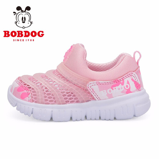 巴布豆（BOBDOG）毛毛虫童鞋宝宝鞋子1-3岁新款春夏小童婴儿学步鞋 胭脂红/荧玫红 23 适合脚长13.7cm