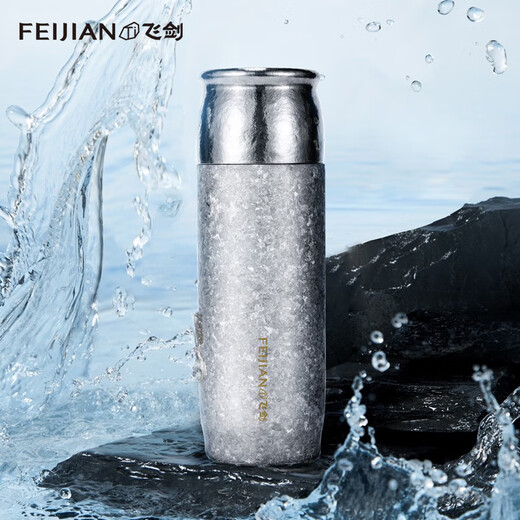 Feijian pure titanium thermos cup high-end stewed tea cup tea water separation health tea cup business office gift titanium cup customization Haoyue Silver 390ml