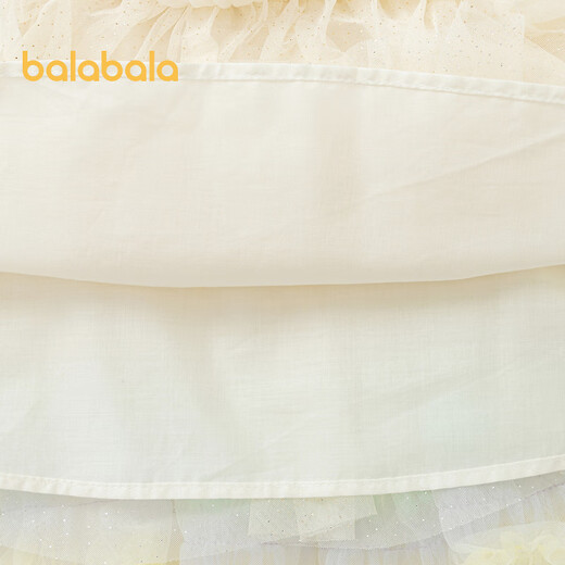 Balabala children's clothing children's skirt baby skirt girls short skirt stylish red mesh tutu skirt egg yolk mochi-00311 90cm