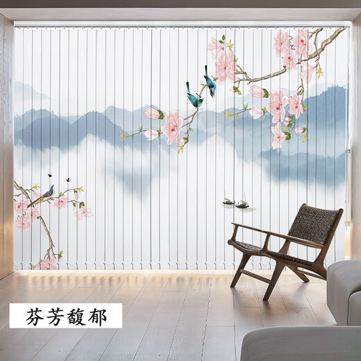 SHIXUAN printed vertical blinds, fragrant, semi-blackout 1 square meter