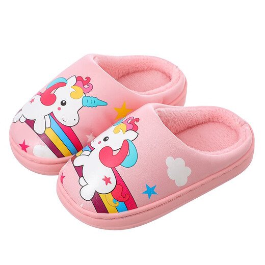 Youmiya Children's Cotton Slippers for Winter Boys and Girls Intérieur Non-Slip Pu Leather Baby Home Cartoon Cute Coton Coton Princess Cotton Chaussures 9889-SLIPPERS / PURPLE 24-25 Taille 15cm