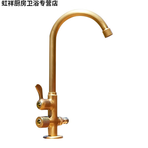 南桑维奇室外水龙头户外水龙头防冻庭院花园仿古全铜洗手盆水池大理石洗 【仿古9708带分水器单冷款五件套
