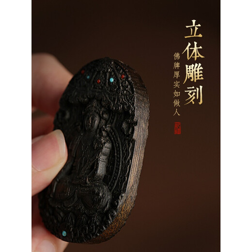 Haikai Agarwood Birth Buddha Zodiac Buddha Amulet for Men and Women Thai Buddha Amulet Birthday Gift for Husband Fairy and Peace Birth Buddha Agarwood Pendant Dragon Snake Puxian Bodhisattva