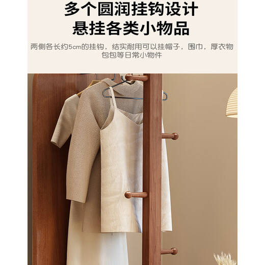 Fengye Qingqing Massivholzkleiderspiegel für Haus rotierende Ganzkörperspiegel boden alter Spiegel Kleidung Aufbewahrungsregal integrierter Schlafzimmeranpassungsspiegel Walnuss Color-Chassis [Extended Edition 50 cm]