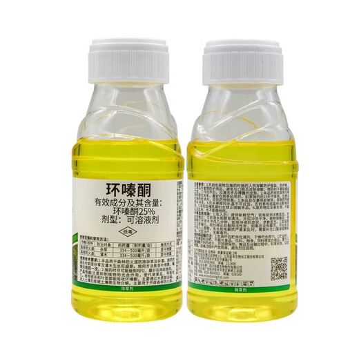 One-seven hoe 25% cyclazinone herbicide, rotten root and weed killing, killing large trees, bamboo shrubs, special aqueous pesticide 200g