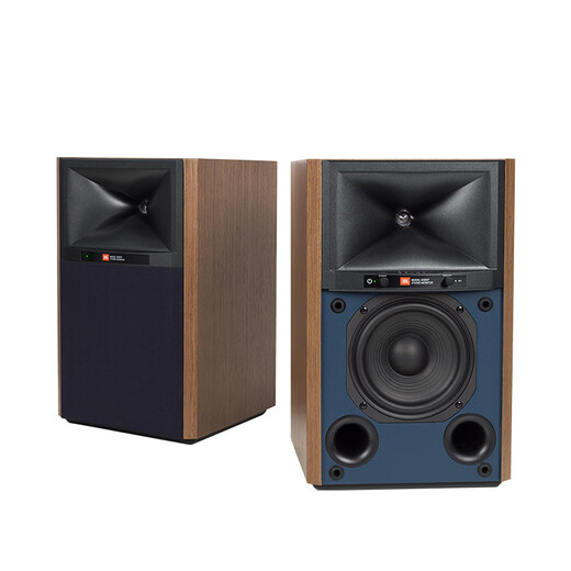 JBL 4305P Brown Brown Hifi Audio Player 2.0 Fiebre de escritorio activo Amplificador de alimentación incorporada Bookcase de monitor de televisión digital