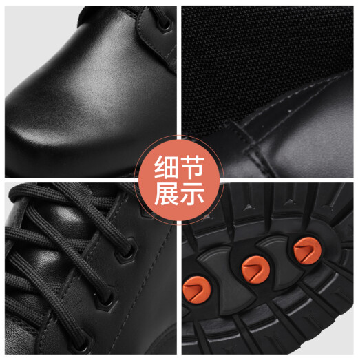 巡洋舰3513皮靴男春秋战术靴户外透气男靴 3527B 38