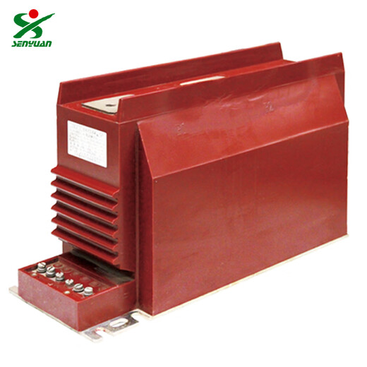 Henan Senyuan Electric LZZBJ9-10c6 type current transformer fully enclosed epoxy resin casting 12kV transformer 1200/5