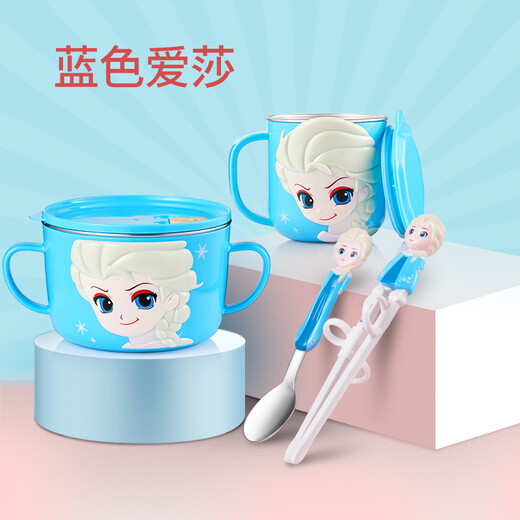 Junxin Children's Tableware Tableware Tableware Set Baby Supplementary Food Bowl Baby Bowl Fork Spoon Training Chopsticks Milk Cup Set Minnie Powder 4-piece Set