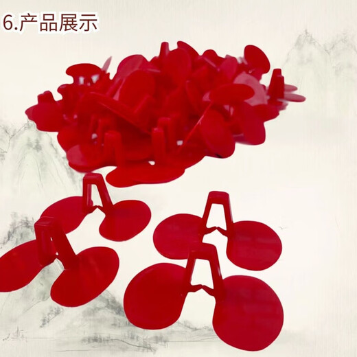 Очки для защиты от расклевания курицы Vulgare, куриные глаза среднего и большого размера, маска для глаз горной курицы, заглушка, устройство против клевания для принадлежностей для выращивания кур, стаканы для курицы без отверстий среднего размера (подходят для 3 Цзинь Цзинь = 0,5 кг -8 Цзинь Цзинь = 0,5 кг) 10 шт.