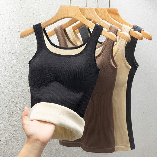 Yu Zhaolin Warm Vest Women's Velvet Thickened Breast Pad Winter Coldproof Suspender Body Bottoming Shirt Inner Underwear Women's Skin Color