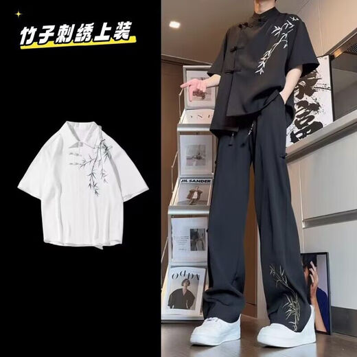 
Tanghao Chinese style short shirt men's summer bamboo embroidery handsome high-end men's new Chinese style Chinese style outfit embroidered trousers XL