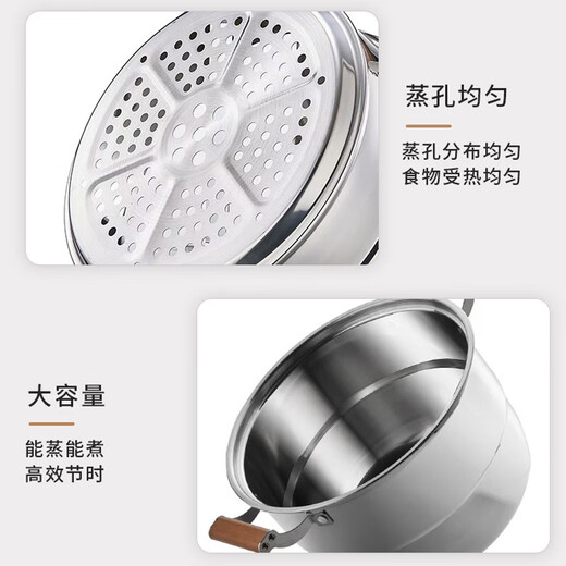Shunda (SND) 304 stainless steel thickened one-piece three-layer steamer steamer large steamer multi-functional pot gas induction cooker universal upgraded one-piece thickened 3 layers 30cm
