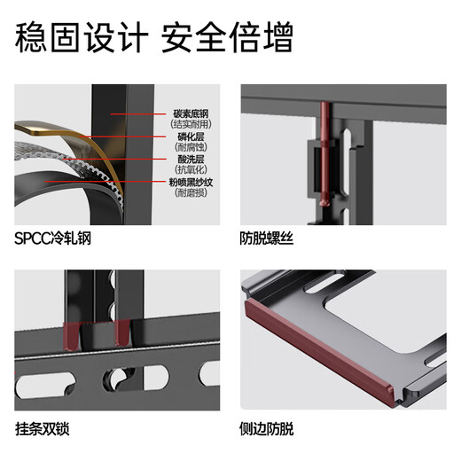 Jun'ao TV rack (26-65 inches) fixed TV bracket TV wall rack universally applicable to Xiaomi Huawei Honor Skyworth TCL Hisense Changhong ultra-thin shelf
