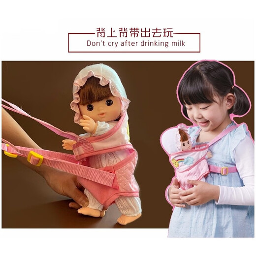 Tu Ruisi schlafende Dressing Doll Simulation Krippe 3-6 Jahre alte Mädchen spielen Hausspielzeug Kindergeburtstag Geschenke für Mädchen