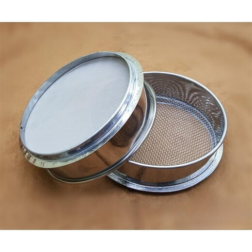 Lai Miaoyi 35cm ultra-fine baking flour sieve 304 stainless steel 10-200 mesh hand-held standard sieve density filter screen 35 cm 80 mesh