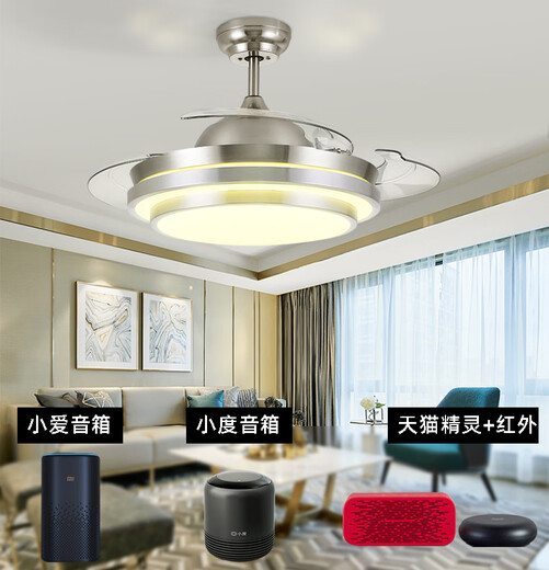 Intelligent electric fan light controller Tmall Elf speed adjustment Xiao Ai classmate voice ceiling fan lamp universal universal remote control three-speed Tmall Elf controller (6 ports)