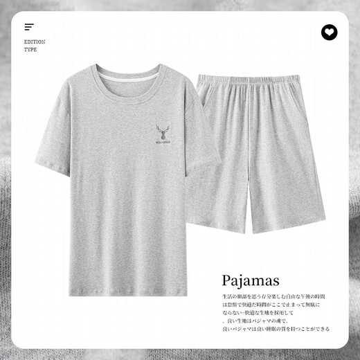 
Modal 2025 summer new thin cotton men's round neck pullover casual solid color short sleeve shorts suit home clothing Y6625 L