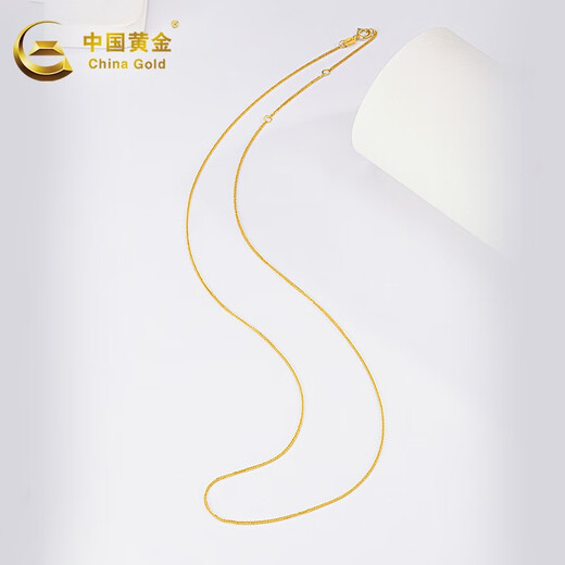 China Gold K Gold Necklace Chopard Chain O-Line Chain Women's Plain Chain for Wife's Birthday Gift Yellow K Gold O-Line Chain Approximately 1g