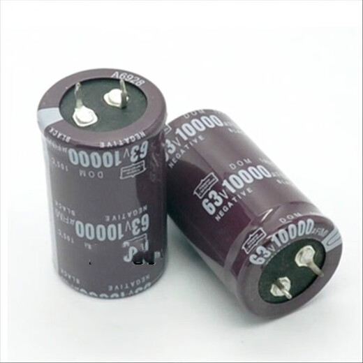 63V10000UF fever audio capacitor power amplifier filter audio electrolytic horn capacitor volume 35*50