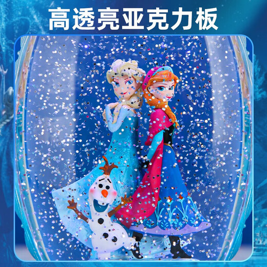 Disney (Disney) gefrorene Prinzessin Elsa Music Music Box Crystal Ball Student Geburtstagsgeschenk Kronverrichte