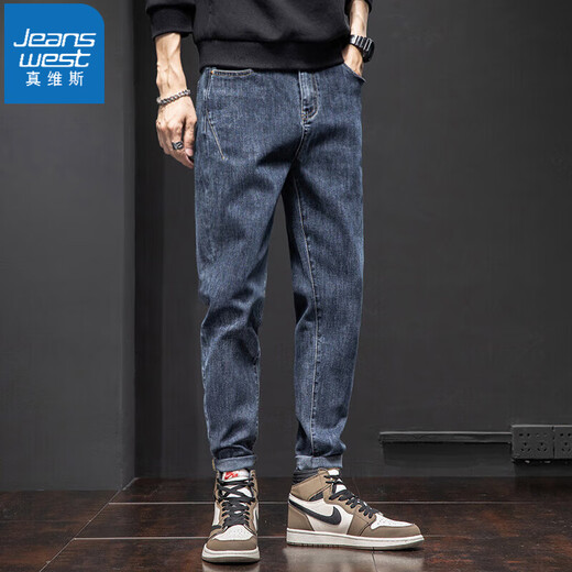 Jeanswest jeans men's versatile trousers men's 2025 new loose trendy brand Harem pants men 6621 black 33 two feet six