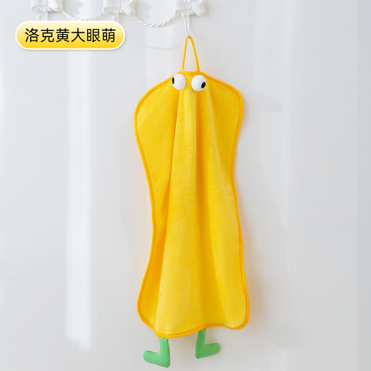 Bichon Frize Special Bath Towel Quick-drying Dog Absorbent Bath Towel Pet Bath Towel Dog Bathing Supplies Locke Yellow M 80*50cm