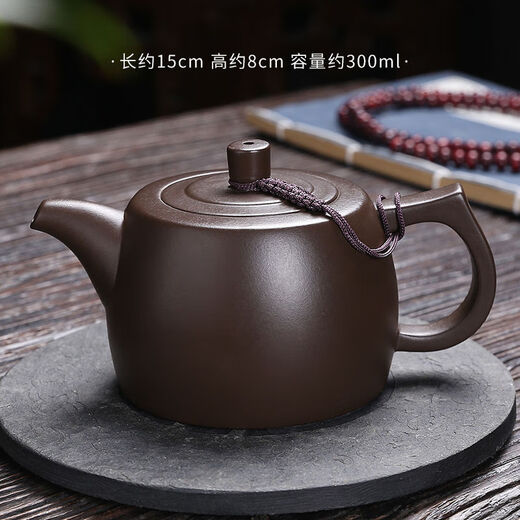 Purple Clay Pot Purely Handmade Purple Clay Pot Teapot Tea Set Teapot Ruyi Pot Original Mineral Purple Clay Xishi Stone Scoop Pot Jinglan Purple Clay Pot 300ML