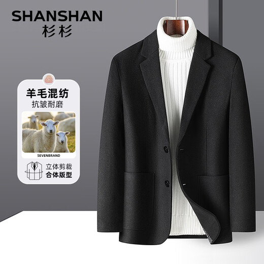 SHANSHAN Shanshan Wool Suit Jacket Men's Spring and Autumn New Warm Easy-Care Jacket Business Commuting Workplace Top Men Black L /175 Recommended 115-135 Jin Jin equals 0.5 kg