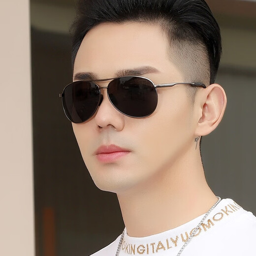 Маза Honguan Light Luxury Brand Мужские солнцезащитные очки мужские очки для жабы. Специальные очки пилотные солнцезащитные очки мужские рыбацкие поляризованные зеркала черные рамы Поляризованные черные серые кусочки подарочная коробка