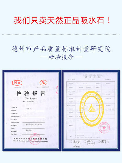 The best gold straw stone raw stone, natural water-absorbing stone, rockery bonsai ornaments, green plants, straw stone 36-40cm piece