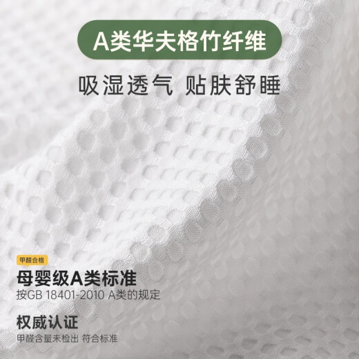 MA Master Ladex Spring Mattress 1.8x2m Simmons Simmons Soft and Hard Dual-Spine Protection Mattress Jute Brout Brout Brout 1.5x2m Sprout Classic C Style [Hard Strong Ridge/23cm] 1350 mm*2000 mm