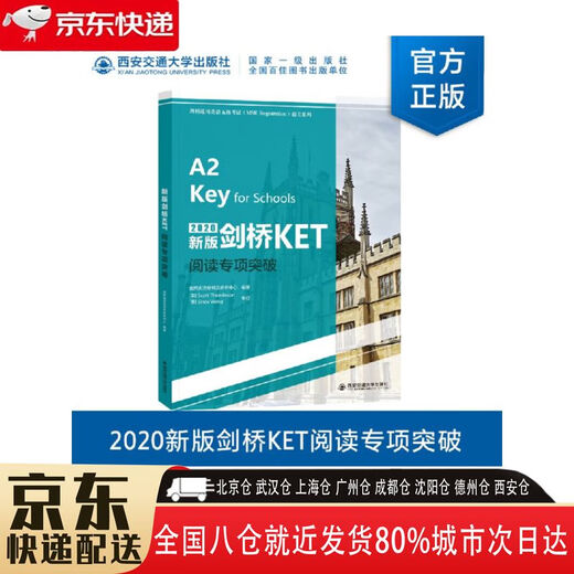 Echtes neues Buch Neuauflage Cambridge KET Reading Special Breakthrough 2020 9787569327649 Xi'an Jiaotong University Press Cambridge English Training and Research Centre Neuauflage Cambridge KET Reading Special Breakthrough 2020